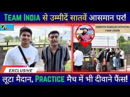 EXCLUSIVE। Shubman Gill की Team India पर फैंस का जबरदस्त भरोसा, क्या निभा पाएंगे जिम्मेदारी?INDvsENG