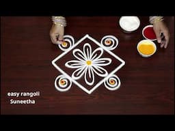 simple and unique rangoli designs🌸creative muggulu🌸how to draw easy kolam for Beginner🌸daily rangoli
