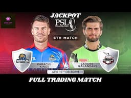 PSL 2025 6th Match KRK vs LHQ | Karachi Kings vs Lahore Qalandars Prediction #psl2025