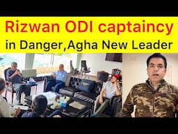EXCLUSIVE 🛑 Rizwan ODI Captaincy also in Danger | PCB happy over young players best Bangladesh