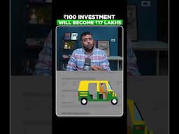 ₹100 invest karne ka best tareeka 2025 mein