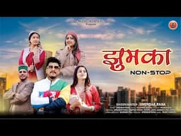 Latest Himachali Uttarakhandi Song | Jhumka Non Stop 2025 By Umendar Rana