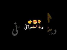 Molana Ali Sher Brohi Islamic Status 🔥❤️💖😘 Trending Status 2025 🔥💔😍 Brahvi Status 🔥