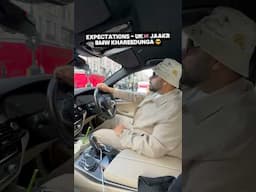 Expectation vs Reality in UK