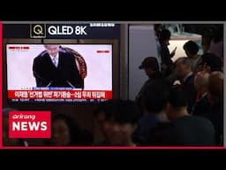 Supreme Court overturns Lee Jae-myung's acquittal in election law violation, sends case back...