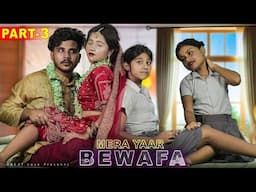 Mummy Ka  Boyfriend Banna Papa | Mera Yeaar |  Sad Family Love Story | Great Love