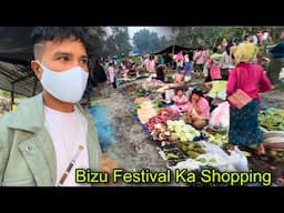 Bizu Festival Ka Shopping Kiya || Finally Our Festival Started❤️