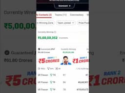 dream11 Rank #1 ?