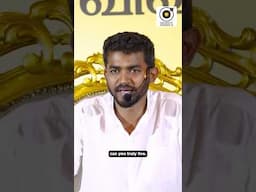 விமர்சனங்களுக்கு வருந்தாதே! Turn Criticism Into Confidence