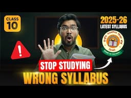 90% Students Study the Wrong Syllabus in Class 10 | Latest Official CBSE Syllabus 2025-26