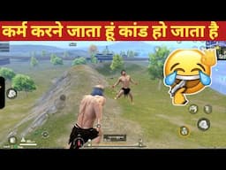 RUSH GO WRONG HERO BECOME ZERO TEAMMATE Comedy|BGMI video online gameplay MOMENT CARTOON FREAK#bgmi