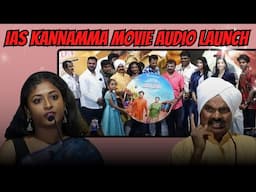 IAS Kannamma Movie Audio Launch