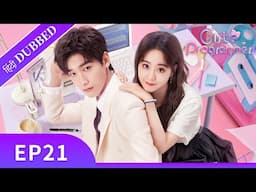 Cute Programmer | EP 21《Hindi SUB》+《Eng SUB》Full episode in hindi | Chinese drama