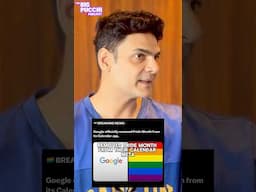 why people are Backlashing the Particular Community🏳️‍🌈 | Paras Tomar | Big Pucchi Podcast 💋