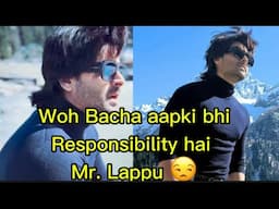 Janaab kya reel banai 🤦🏻‍♀️😂😂😂 | Woh aapka bhi beta hai janaab 🫠