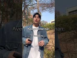 When you drop your phone in Korea
