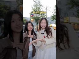 Expression Differences in Filipino🇵🇭 and Korean🇰🇷🤗 (talaga?! jinjja??)