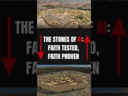 𝗧𝗵𝗲 𝗦𝘁𝗼𝗻𝗲𝘀 𝗼𝗳 𝗔𝗶: 𝗙𝗮𝗶𝘁𝗵 𝗧𝗲𝘀𝘁𝗲𝗱, 𝗙𝗮𝗶𝘁𝗵 𝗣𝗿𝗼𝘃𝗲𝗻  #history #biblestudy #ancient #bible #travel #tour