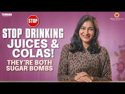 Stop Drinking Juices & Colas !|| Celebrity Secret Mantras || Manjula Ghattamaneni