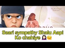 Sahiba ne phir kiya apni image ko White wash? Bhabhi ko nai Sahiba ko sympathy chahiye 👀