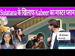 Megha barsenge New promo ll Kabeer के जाल में फंसी Sultana