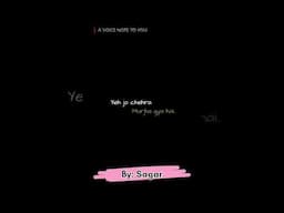voice note  to enhance yourself