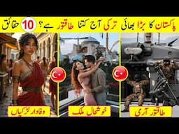 10 Informative & Interesting Facts about Turkey | Travel to Turkey