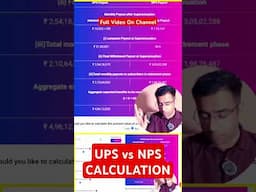 NPS or UPS which is best #Shorts #npsvsups