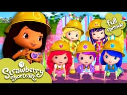 Say Cheese! 📸  Strawberry Shortcake | Berry Bitty Adventures | Full Episode | Kids Show