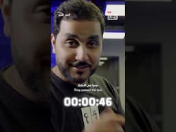 دقيقة و38 ثانية فقط كانت كفيلة بأنها ترد طفلة لحضن والدتها | من الآخر