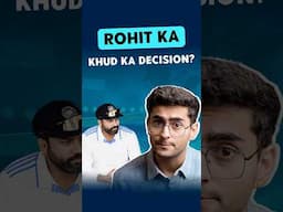Gautam Gambhir ne karwaya retire?😱 | Rohit's last match? 🤯 #shorts #ytshorts #cricket