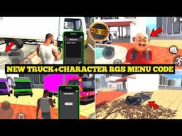 Indian Bike Driving 3D New Update RGS Menu New Character Cheat Code 🤯🔥| All Cheat Code|Harsh in Game