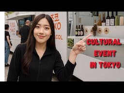 Tokyo’s Exclusive Event at Roppongi Hills