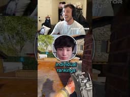 Yo my bad @Sykkuno  I still owe you. 😅 #ATTAnnihilatorCup @ATT #ATTpartner