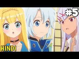 The Unaware Atelier Master Episode 5 Explain In Hindi | Anime In Hindi