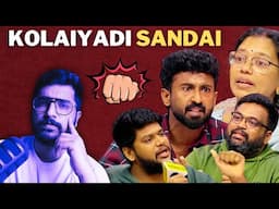 "Neeya Naana - Reviewers Episode" Was An "Episode Of Errors" 😈 | My Honest Opinion On Film Reviewers