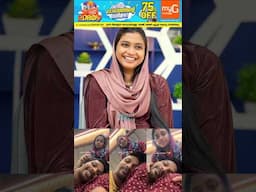ഇഷ്ടമാണെന്നു മൊബൈൽ ൽ കൂടെ ആദ്യം പറഞ്ഞപ്പോൾ 😳 JUNU WITH MARI Influencers INTERVIEW