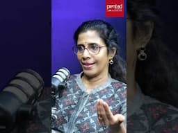 ഫാമിലി ഓഫീസ് എന്ന കൺസപ്റ്റിനെ കുറിച്ച് നിങ്ങൾക്കറിയാമോ?