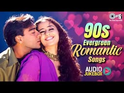 90's हिंदी सुनहरे गाने | 90s Evergreen Romantic Songs | Old Hindi Songs | 90s Love Songs Jukebox