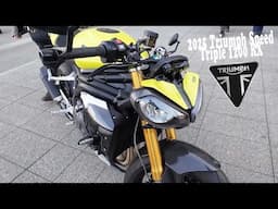 2025 Triumph Speed Triple 1200 RX 🏍️