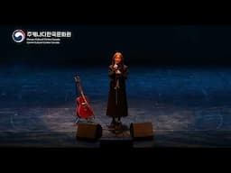 [2024 K-Pop Gala Special Guest Artist] Stella Jang (스텔라장): Winter Dream