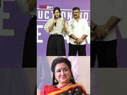 "ഉർവശി ചേച്ചിയുടെ അടുത്ത നിൽക്കുമ്പോഴൊക്കെ അമ്പരപ്പാണ്" | Manju Warrier About Urvashi