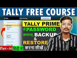 Backup and Restore in Tally Prime | How to take Backup & Restore Data #tallyprime