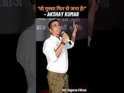 🔥 Akshay's Explosive Response on #Pahalgam! | #akshaykumar #kesari2 #bollywood #shorts #trending
