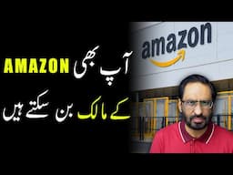 Amazon’s Secrets to Success – A Guide for Entrepreneurs | Javed Chaudhry | SX1S