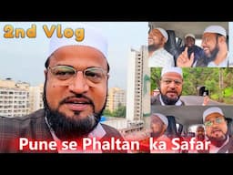 Pune to Phaltan Madarsa ka safar | funny vlog The TOP 4 Funniest Moments in My Pune to Phaltan Vlog