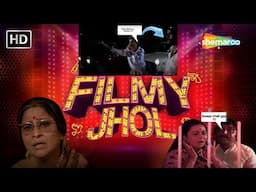 Ajeeb O Gareeb | Cycle Ka Challan | Behosh maa | Gungi Biwi | Filmy Jhol | #illogical #funnyvideo