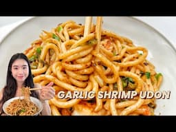 15-minute Garlic Shrimp Udon Noodles that tastes heavenly! 🍜 Quick and Easy Recipe 蒜香虾乌冬面