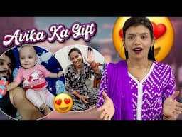 Avika ko Gift Me Buwa Ne Payal la de 😲