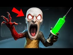 НОВЫЙ БОСС SCP VS 30 ИГРОКОВ │ SCP : SECRET LABORATORY